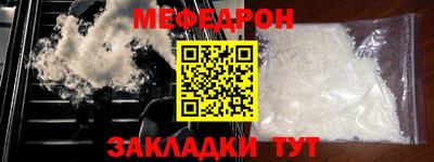 не бодяженный Обнинск
