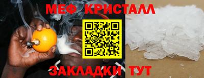 скорость Нягань