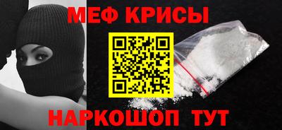 не бодяженный Обнинск