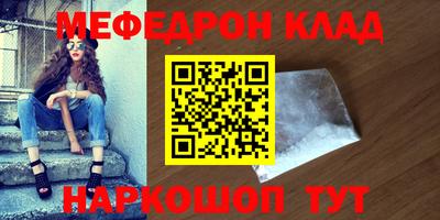 скорость Нягань