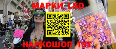 прущие крисы Обь