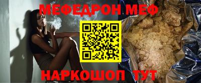 не бодяженный Обнинск