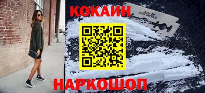 скорость Нягань
