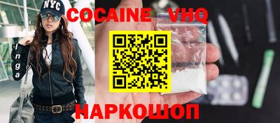 скорость Нягань