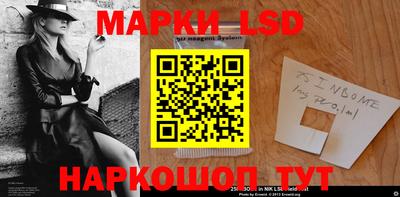 не бодяженный Обнинск