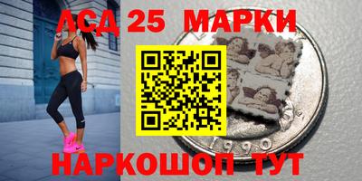 скорость Нягань