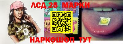 не бодяженный Обнинск