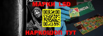скорость Нягань