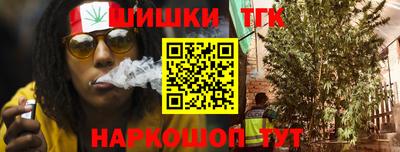 не бодяженный Обнинск