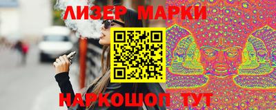 не бодяженный Обнинск