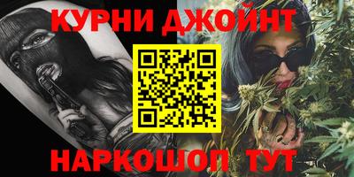 прущие крисы Обь