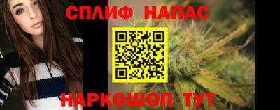 не бодяженный Обнинск