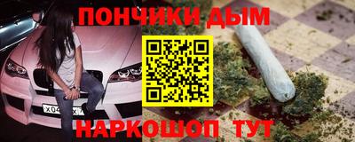 не бодяженный Обнинск