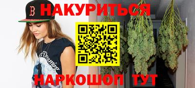 скорость Нягань