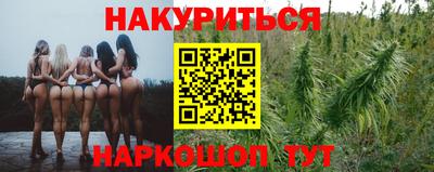 не бодяженный Обнинск