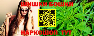 скорость Нягань