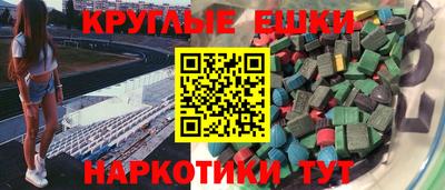 не бодяженный Обнинск