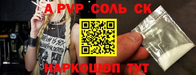 скорость Нягань