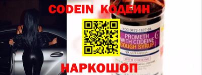 скорость Нягань