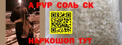 не бодяженный Обнинск