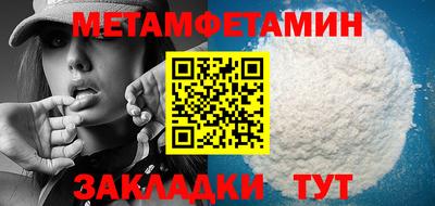 не бодяженный Обнинск