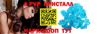 скорость Нягань