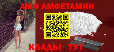не бодяженный Обнинск