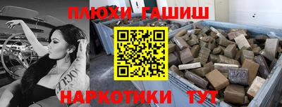 скорость Нягань