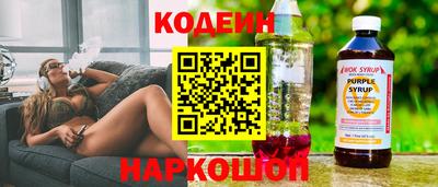 не бодяженный Обнинск