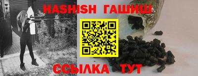 прущие крисы Обь
