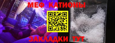 не бодяженный Обнинск