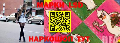 скорость Нягань