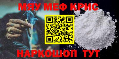 скорость Нягань